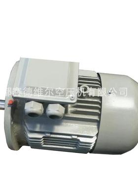 FF112M-4 4.5KW阿特拉斯空压机驱动电机1092091605