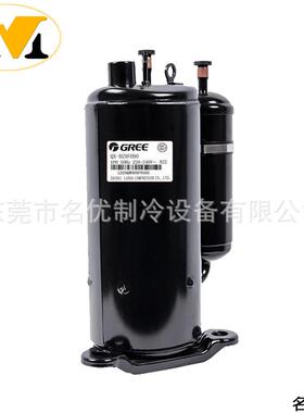 商用空调压缩机 SAVC070D44ULK SAVC070D41ULM