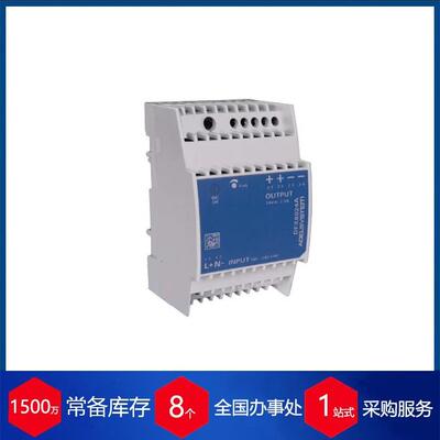 意大利ADELSYSTEM工业电源DFLEX 系列 DFX1512A