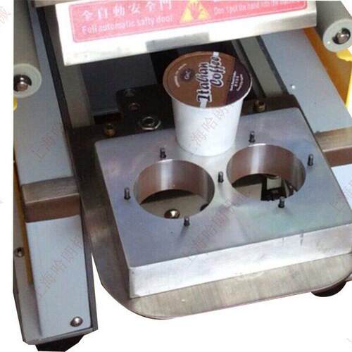 SUPER SEALER ET-99S小茶叶封口包装机定制包装设备咖啡茶叶粉