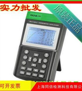 台湾宝华PROVA800八點溫度計 PROVA-800多通道温度表8组输入