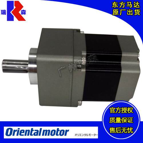 PKE543MC-HS50 PKE545AC-PS7.2 PKE599BC-PS10 PKE564AC-HS100