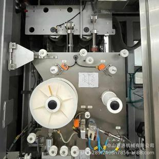 利乐包无菌纸盒包装生产线A3 CF果汁饮料灌装机配件 饮料机械备件