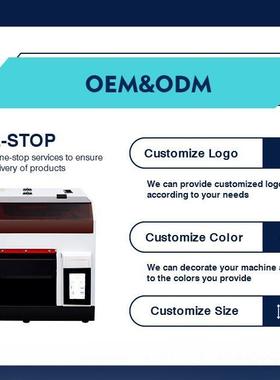 Erasmart小型A4UV打印机手机壳亚克力酒瓶盒子铭牌塑料平板印刷机