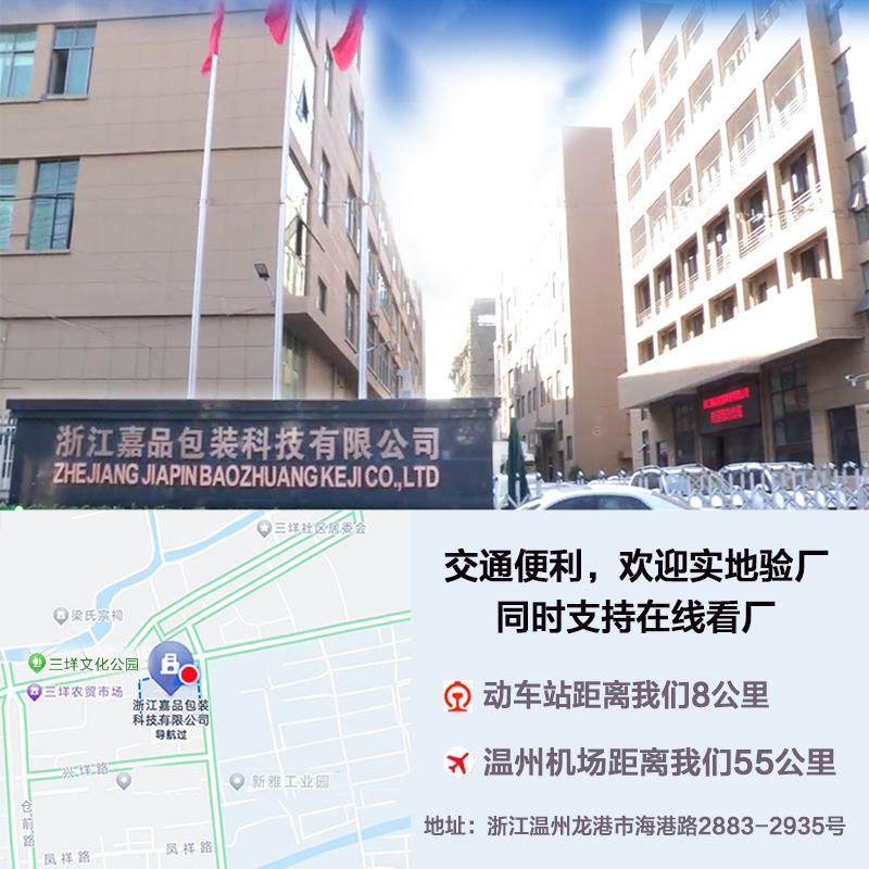 定制高清透明pet片材防雾防冻pp板材pvc塑料片磨砂带膜片材,橡塑材料及制品,塑料片材/塑料卷材,淘宝优惠券,粉丝福利购,淘宝优惠卷