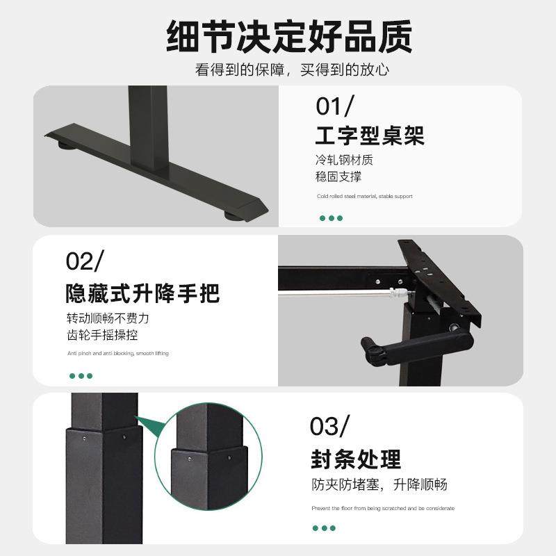 畅腾矮款手摇升降桌家用升降办公桌学校实验专用升降实验桌工厂现,住宅家具,电脑桌,淘宝优惠券,粉丝福利购,淘宝优惠卷