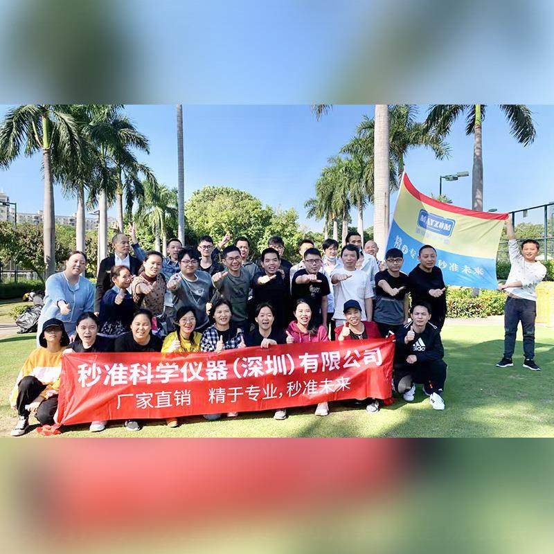 秒准MAYZUM在线无铅助焊剂浓度计甲醇浓度分析仪检测仪MAY-2001,五金/工具,密度计,淘宝优惠券,粉丝福利购,淘宝优惠卷