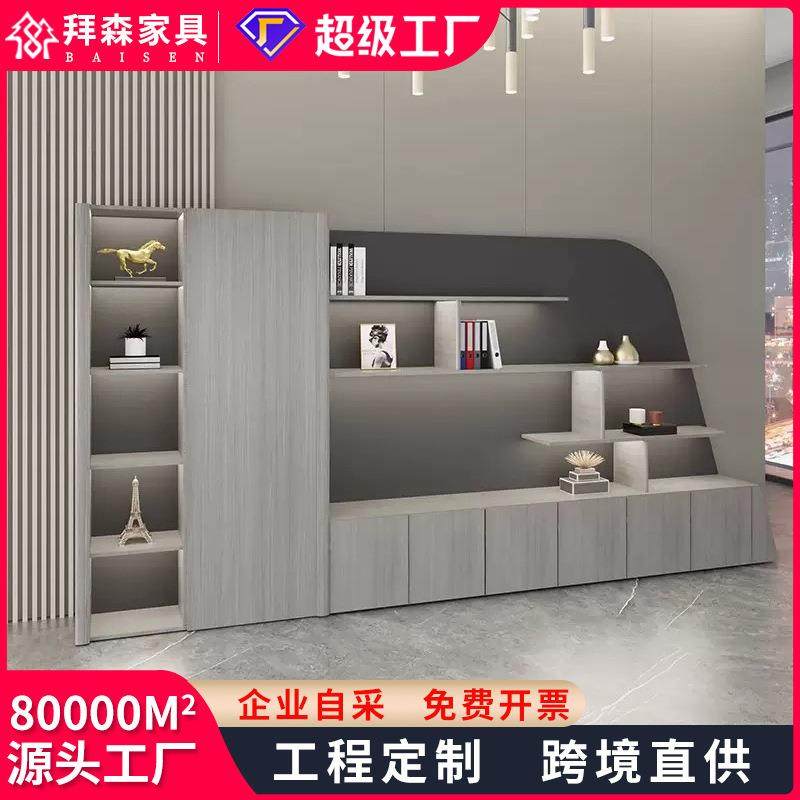 银檀色高档办公家具老板档案储物收纳柜资料柜总经理办公室文件柜,商业/办公家具,办公储物柜,淘宝优惠券,粉丝福利购,淘宝优惠卷