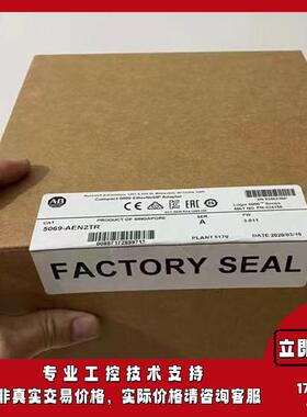 5069-AEN2TR Compact I/O以太网/IP通信适配器模块 5069AEN2TR