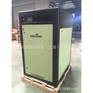 安泊顿船舶备件螺杆无油机GRF-10SL1.2M3/MIN7BAR