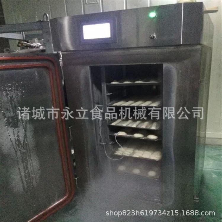 销售蟹籽鱼包蛋速冻柜液氮速冻柜柜式液氮速冻机