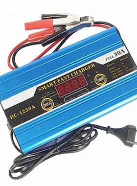 蓄电池充电器DC1230A10A汽车铅酸电瓶充电器智能带显示快速充电