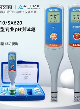 上海三信SX610SX620笔式pH计