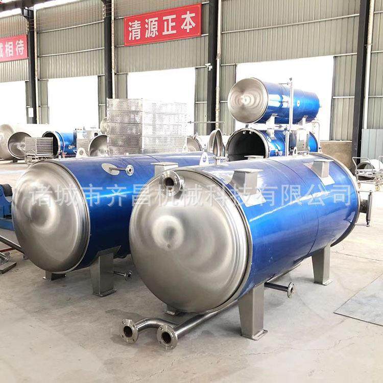 生合堂龟苓膏杀菌釜全自动灭菌釜玻璃瓶杀菌锅喷淋高温杀菌锅,鲜花速递/花卉仿真/绿植园艺,割草机/草坪机,淘宝优惠券,粉丝福利购,淘宝优惠卷