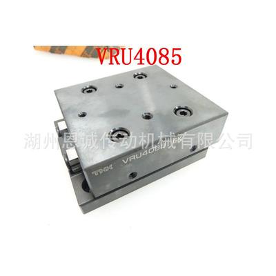 THKVRU4085VRU4125VRU4165VRU4205VRU4245VRU4285