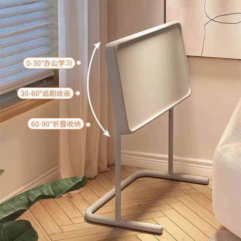 床边桌可移动折叠电脑桌升降书桌宿舍卧室带轮小书桌客厅沙发边几,鲜花速递/花卉仿真/绿植园艺,割草机/草坪机,淘宝优惠券,粉丝福利购,淘宝优惠卷