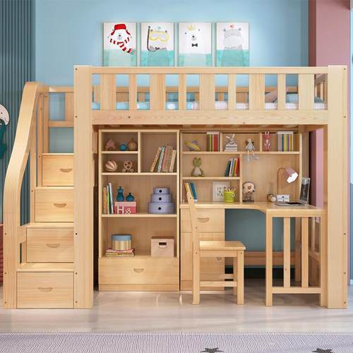 上床下桌高架床多功能组合床高低双层床带书桌衣柜一体上下床新品