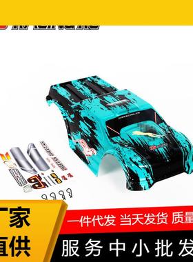 jlb金猎豹1:10电动遥控四驱大脚车玩具配件EA1084大脚绿色车壳