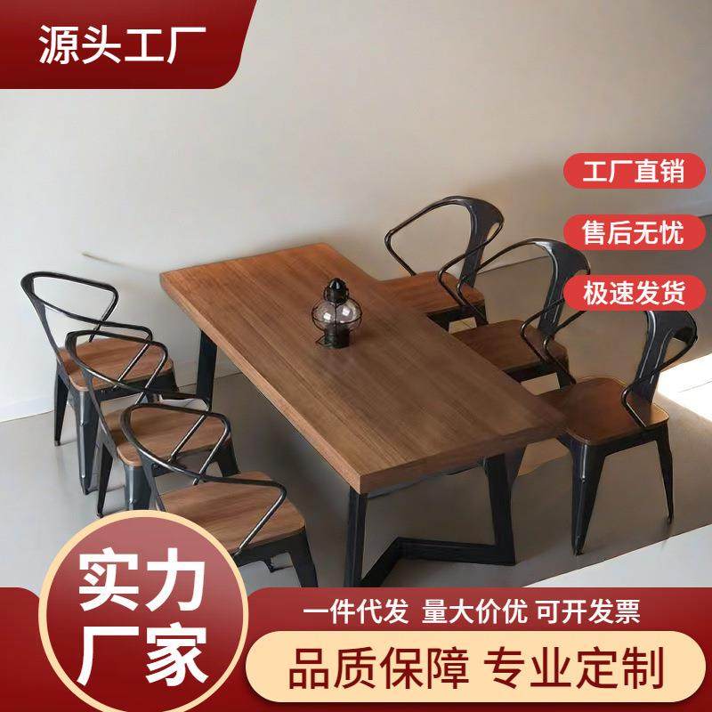 铁艺实木餐桌椅组合工业风酒吧小酒馆火锅店餐馆餐厅饮料店烧烤店,鲜花速递/花卉仿真/绿植园艺,割草机/草坪机,淘宝优惠券,粉丝福利购,淘宝优惠卷