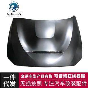 引擎盖适用于宝马2系F22改装 GTS机盖汽车引擎盖发动机罩M2CS款