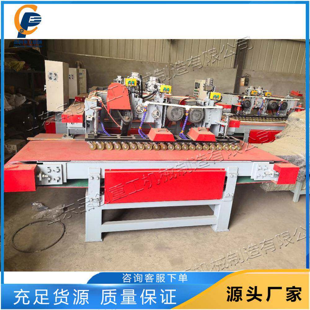 全自动数控三刀瓷砖切割机大理石材开槽下料机花岗岩开槽倒角机