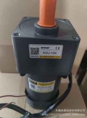 现货供应合肥GPG三相马达6IK200GU-S/6GU10K三相220v马达