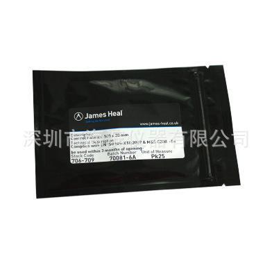 JamesH.heal泛黄专用测试控制布25片/包泛黄测试控制布测试布
