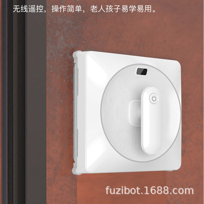 源头厂家直销家用擦玻璃机器人智能电动擦窗机全自动喷水擦窗机