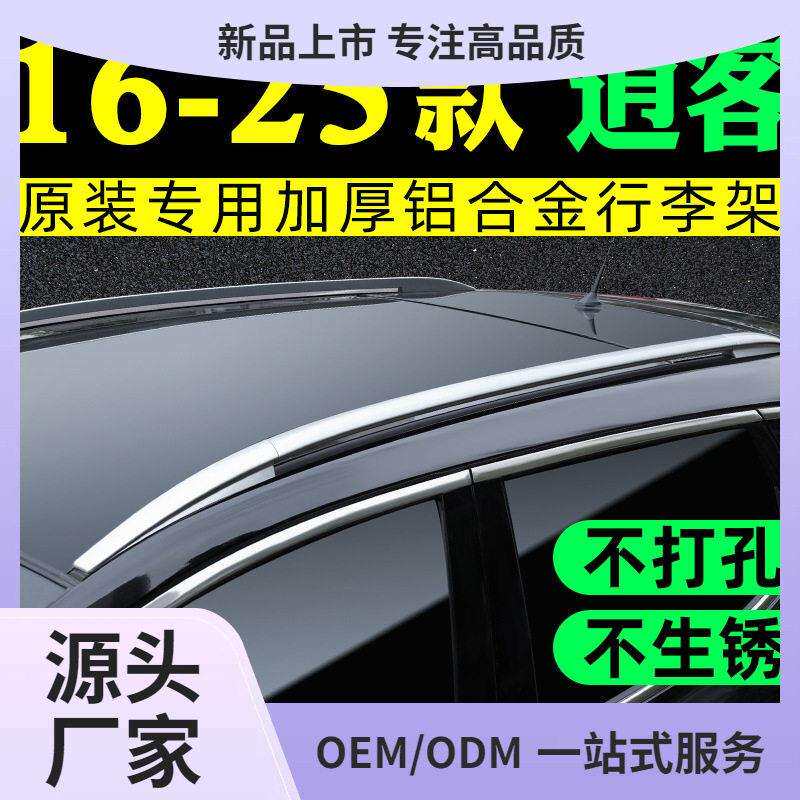 适用沃尔沃xc60/xc90/xc40汽车后备箱垫子s90/s60/c40/ex全包围尾