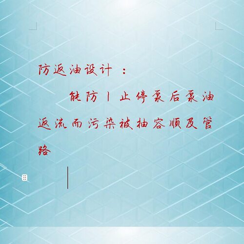 ZZ供旋片式真空泵（单J）型号:BY09-2XZ-4库号：M309986