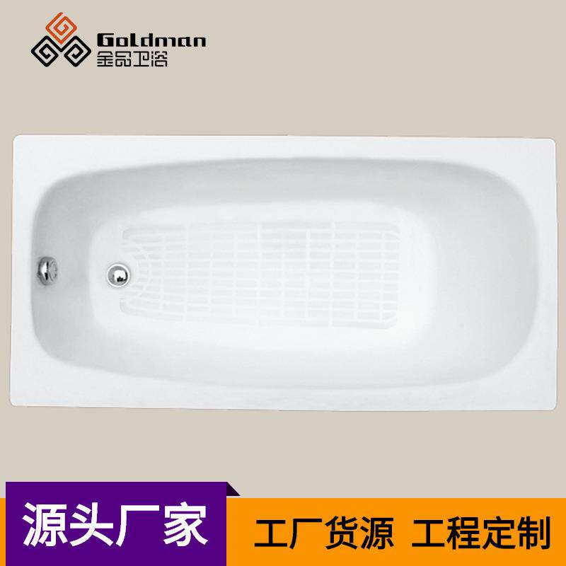 河北铸铁浴缸家用搪瓷浴缸易清洗光洁表面浴缸