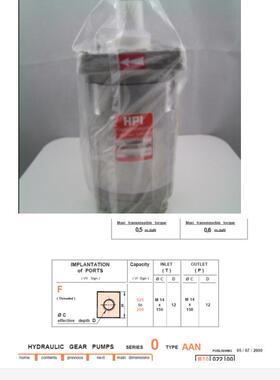 HPIP3BAN2004CL10B02N，P3BAN3025HL10B03N齿轮泵原装现货