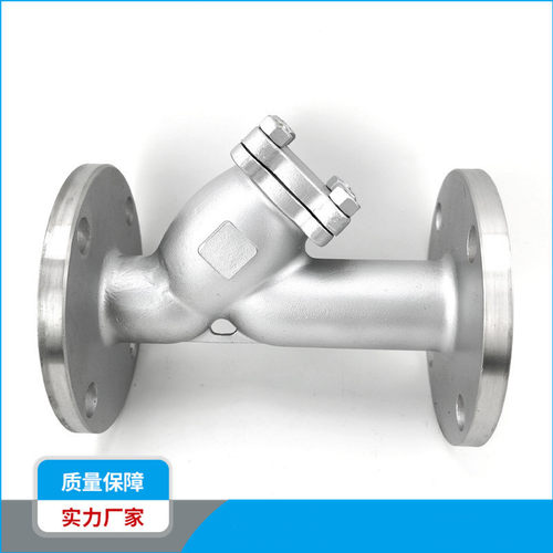 304不锈钢Y型过滤器GL41W-16P法兰过滤器DN1525
