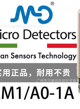 意大利产品墨迪MDAM1/A0-1A优势产品各大型号稳定价格实惠