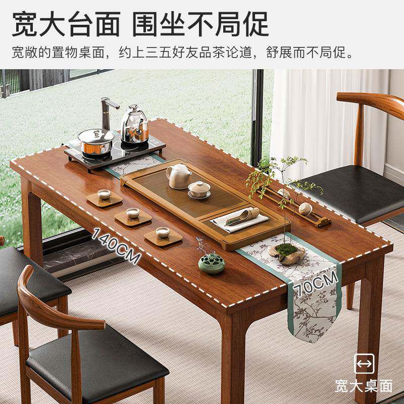 茶台实木茶桌椅组合阳台茶几茶具套装泡茶桌子小型茶台烧水壶一体