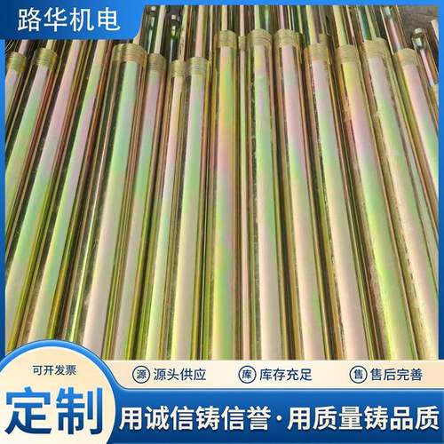 油枪黄油枪黄油嘴尖平嘴枪头软硬管铜接头注油杯加油嘴M6M8M10M12