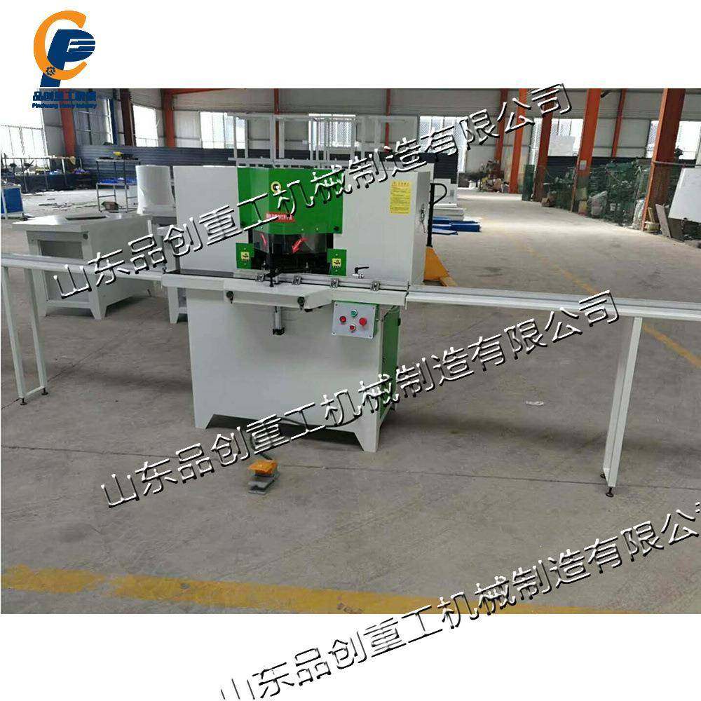 灯箱45度双头锯相框画框45度双头切割锯家装拼框门窗45度切角机