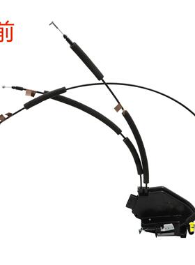 适用NissanKicks前门锁机80501-5RB1A80501-9VB1A80500-5RW0A