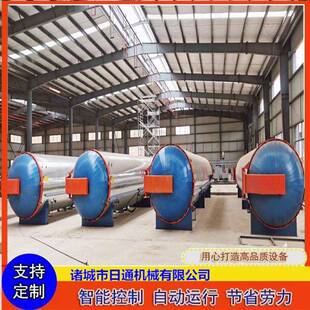 食用菌灭菌设备生产蘑菇菌种菌包灭菌设备日通新品