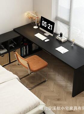 黑色实木L型转角桌书柜一体电脑桌卧室家用电竞桌子学生窗边书桌