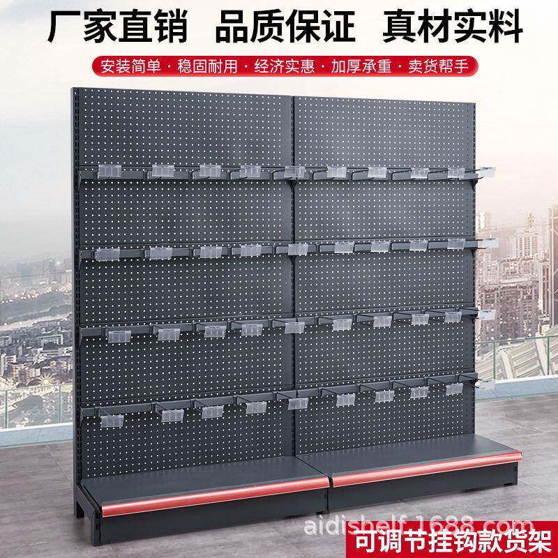 超市货架便利店货架横梁挂钩展示架母婴店商超方通挂钩货架