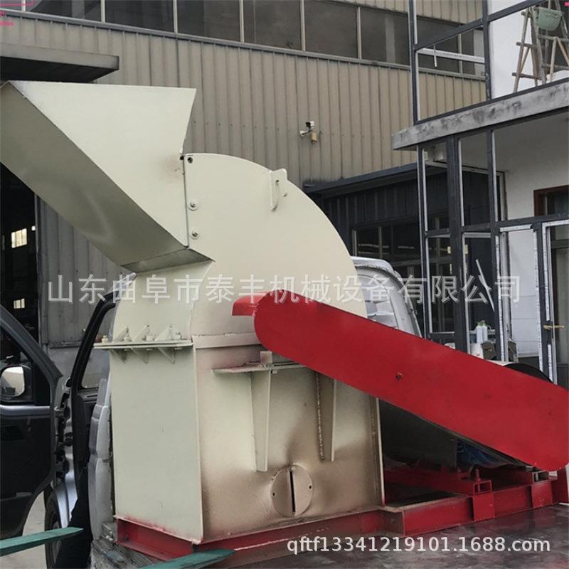 竹子木炭粉碎机果园碎木硬杂木树枝边角料粉碎机艾草柠条粉碎机