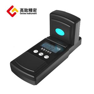 N11型水质氨氮分析仪