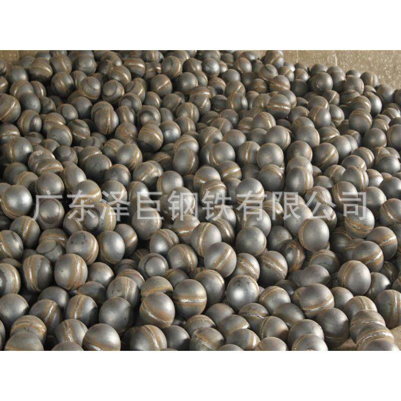 Q355B钢结构网架配件圆球焊接空心球十字肋空心球钢结构焊接球,鲜花速递/花卉仿真/绿植园艺,割草机/草坪机,淘宝优惠券,粉丝福利购,淘宝优惠卷