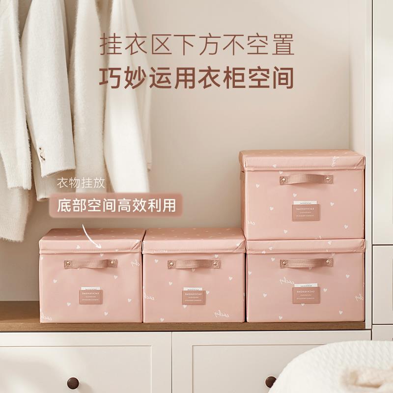 衣服收纳箱衣柜收纳盒家用分层衣物收纳筐布艺整理箱床底储物箱子