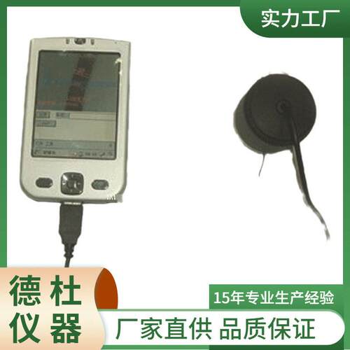 供应ZXL-201便携式裂缝测宽仪