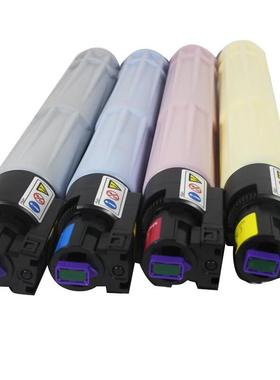 标拓(Biaotop)C3570M红色粉盒适用施乐ApeosC3570打印机