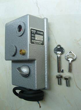 诺能电器DSW-MY户外电磁锁DSW-YDSW4G