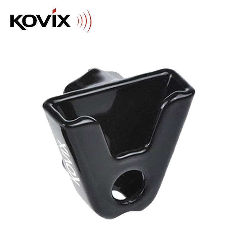 KOVIX碟刹锁专用大锁架适用于KAL10/KAL14/KVC2/KVS2/KVX/