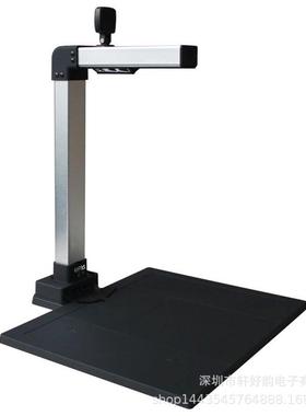 紫光（UNIS）N1500/N7300双摄头高拍仪A3幅面高清扫描仪人像拍摄